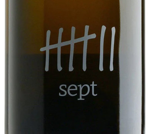 Sept Obeideh Batroun (Lebanon) 2019