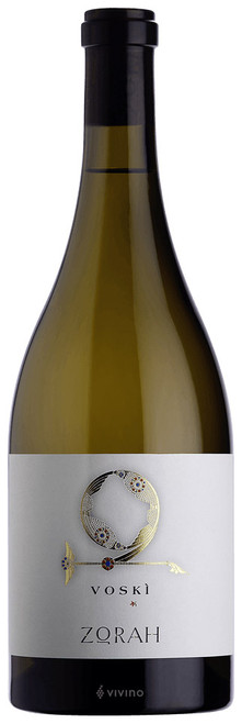 Zorah Voski Armenia 2020