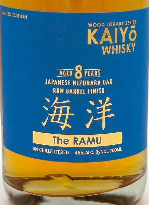 Kaiyo The Ramu 8 Year Japanese Whisky 700ml